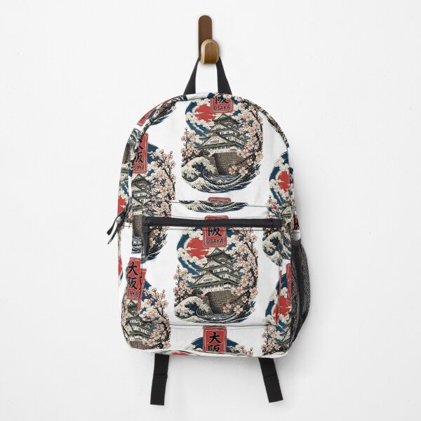 Item preview, Osaka Japan Vintage Travel Tourism Art designed and sold by TravelersGems.