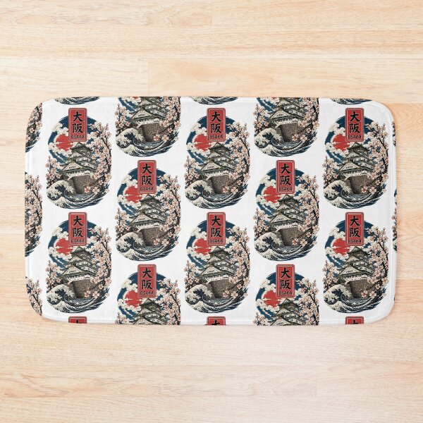 Item preview, Osaka Japan Vintage Travel Tourism Art designed and sold by TravelersGems.