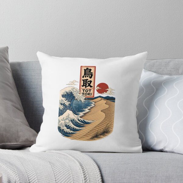 Item preview, Tottori Japan Vintage Travel Tourism Art designed and sold by TravelersGems.