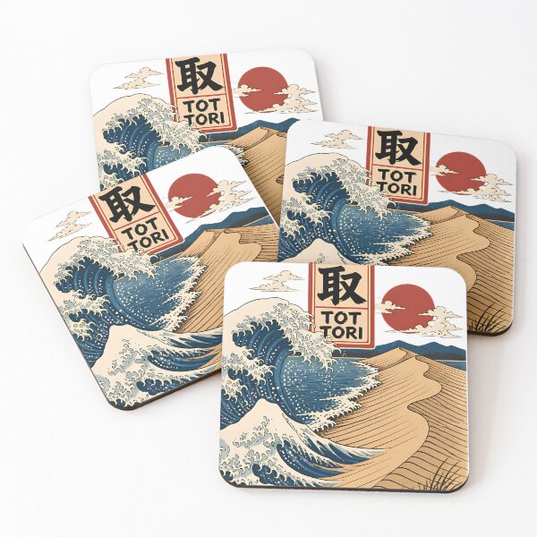 Item preview, Tottori Japan Vintage Travel Tourism Art designed and sold by TravelersGems.