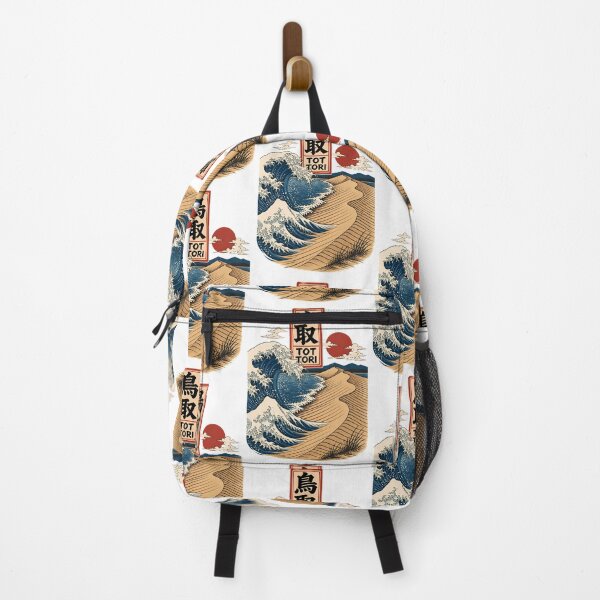 Item preview, Tottori Japan Vintage Travel Tourism Art designed and sold by TravelersGems.