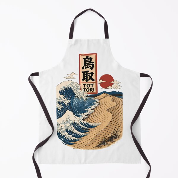 Item preview, Tottori Japan Vintage Travel Tourism Art designed and sold by TravelersGems.