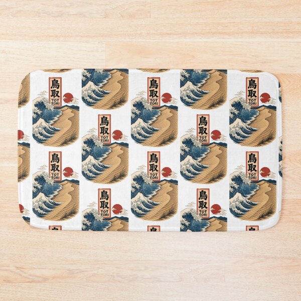 Item preview, Tottori Japan Vintage Travel Tourism Art designed and sold by TravelersGems.
