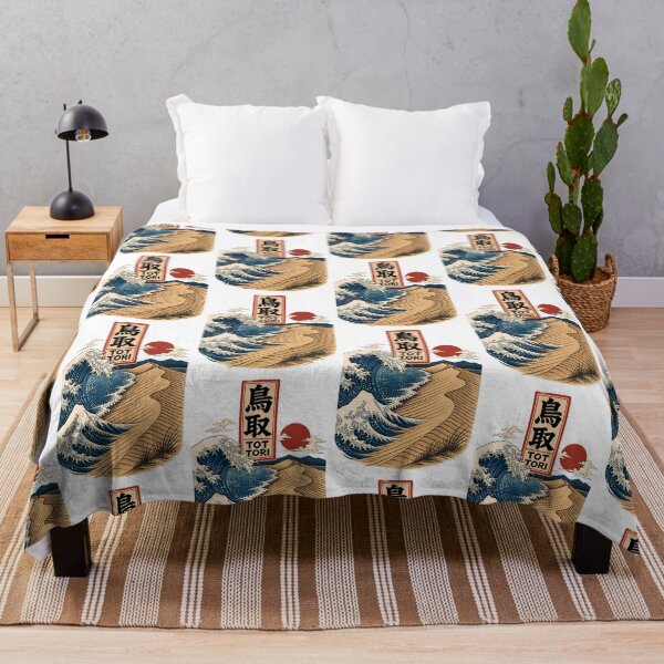 Item preview, Tottori Japan Vintage Travel Tourism Art designed and sold by TravelersGems.
