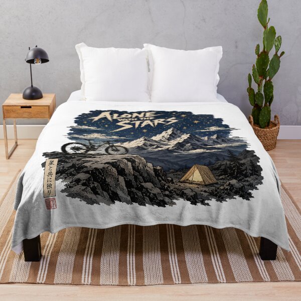 Item preview, Alone With The Stars Mountain Bike Solo Camping designed and sold by chattsuede.