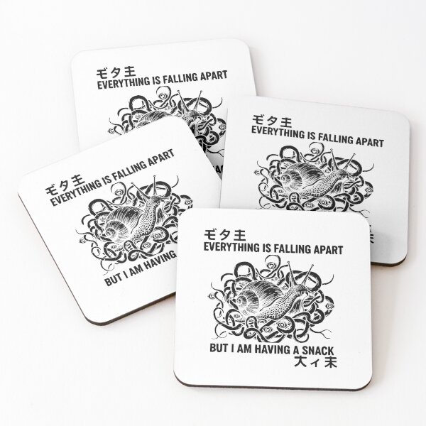 Item preview, Weirdcore Snail Eating Snack Funny Meme  designed and sold by franktact.