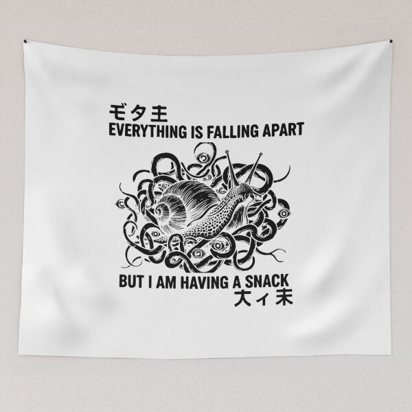Item preview, Weirdcore Snail Eating Snack Funny Meme  designed and sold by franktact.