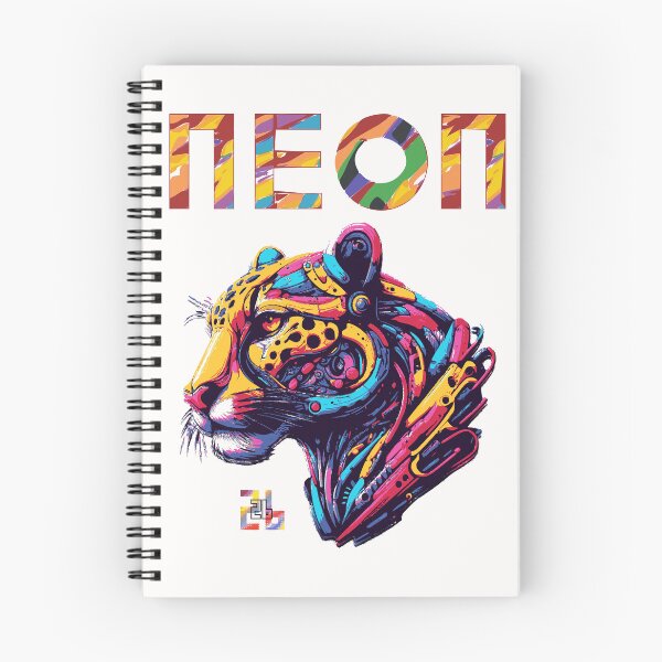 Item preview, Neon Cheetah - [Prototype] designed and sold by RCOMstudios.