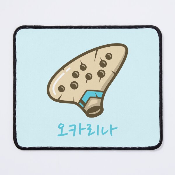 Item preview, Ocarina Khaki and Blue Korean designed and sold by DJCartoonDesigns.