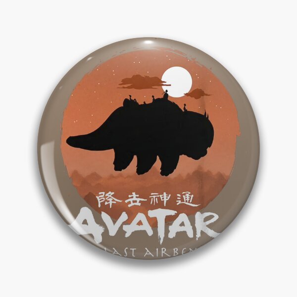 Item preview, airbender team silhoutte yip yip designed and sold by abangkejepit.