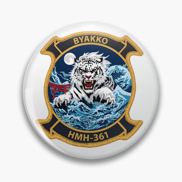 Item preview, USMC Marine Heavy Helicopter Squadron 361 HMH-361 Byakko Emblem designed and sold by CharlieDesings.