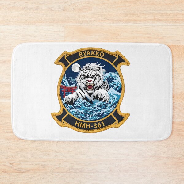 Item preview, USMC Marine Heavy Helicopter Squadron 361 HMH-361 Byakko Emblem designed and sold by CharlieDesings.