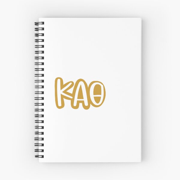 Item preview, theta letters designed and sold by Jaina Designs.