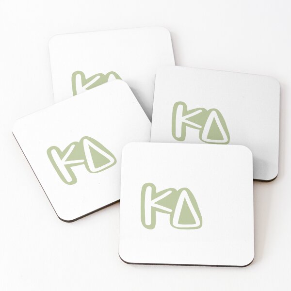 Item preview, kd letters (light green) designed and sold by Jaina Designs.