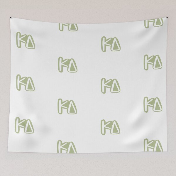 Item preview, kd letters (light green) designed and sold by Jaina Designs.