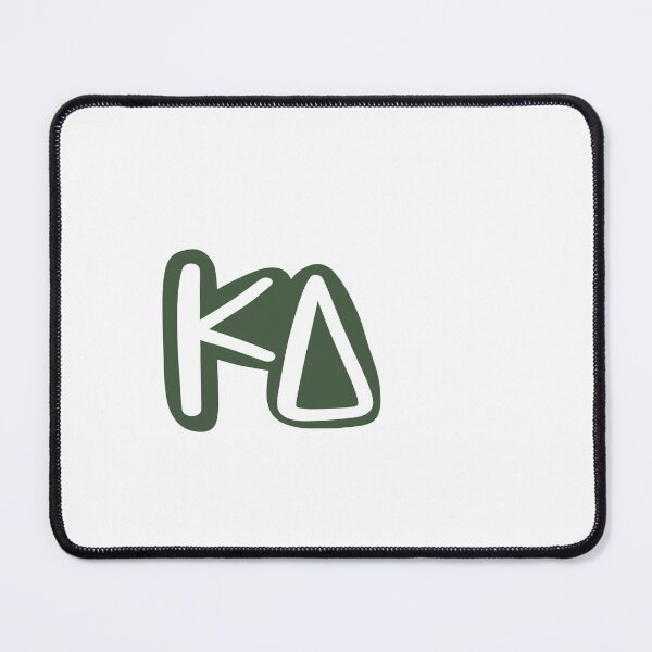 Item preview, kd letters (dark green) designed and sold by Jaina Designs.