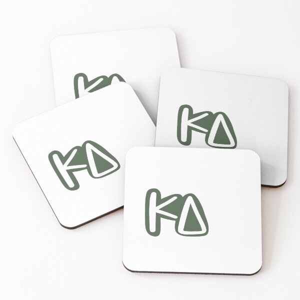 Item preview, kd letters (dark green) designed and sold by Jaina Designs.