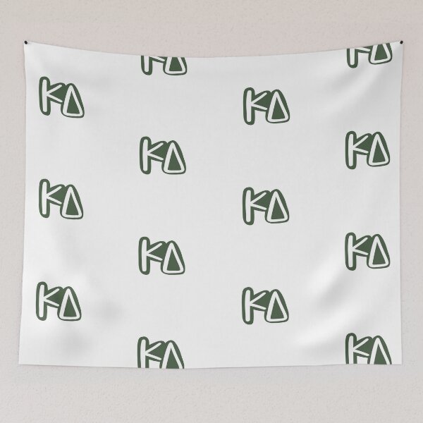 Item preview, kd letters (dark green) designed and sold by Jaina Designs.