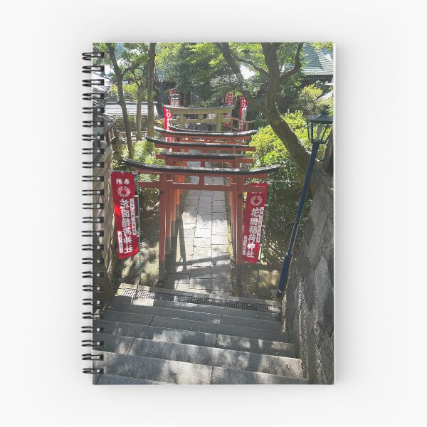 Item preview, Path to the Sacred — Torii Gates at Hanazono Inari Shrine designed and sold by JapanStudio123.