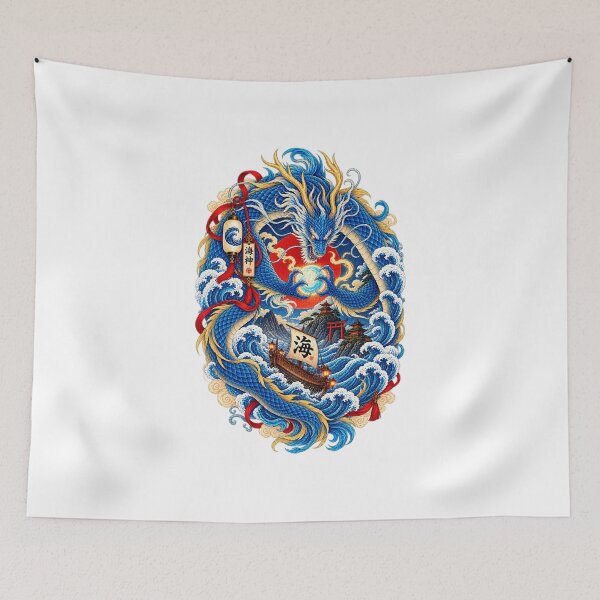 Item preview, The Dragon of the Sea Pearl — Ukiyo-e Japanese Art designed and sold by Substance_life.