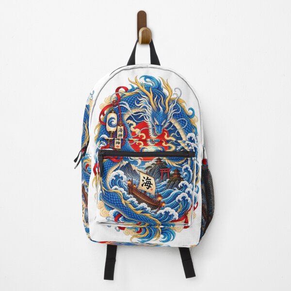 Item preview, The Dragon of the Sea Pearl — Ukiyo-e Japanese Art designed and sold by Substance_life.