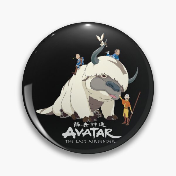 Item preview, Avatar.zz: The Last Airbender Appa Group Shot Logo designed and sold by AbigailCorrigan.