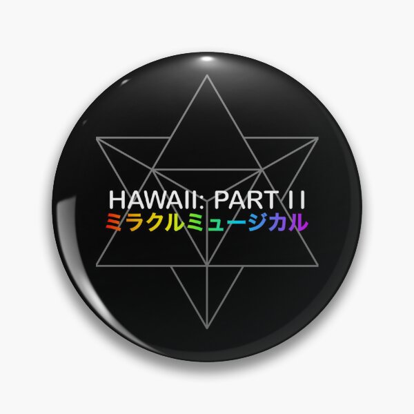 Item preview, Miracles Musical - Hawaii Part II (Black) designed and sold by Andreahuebos.