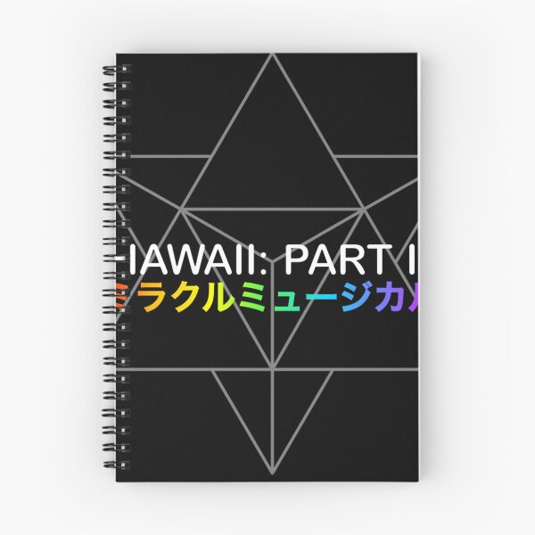 Item preview, Miracles Musical - Hawaii Part II (Black) designed and sold by Andreahuebos.