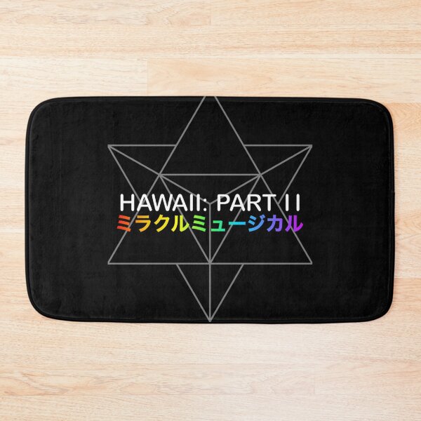Item preview, Miracles Musical - Hawaii Part II (Black) designed and sold by Andreahuebos.