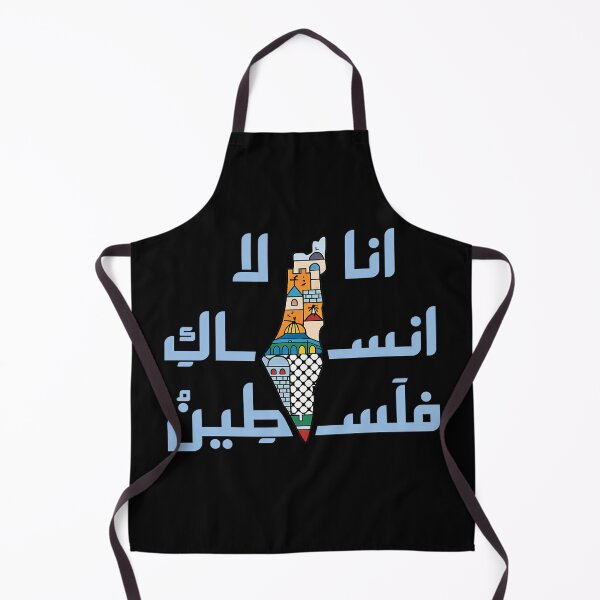 Item preview, palastine designed and sold by PastelWingg.