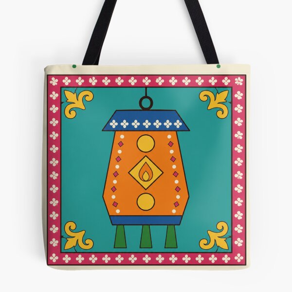 Item preview, Mexican Folk Farolito Lantern — Talavera Tile Christmas Papel Picado designed and sold by Planthem.