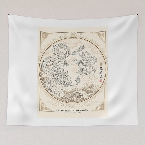Item preview, Vietnamese Dragon - Ly Dynasty Dragon #1 designed and sold by Rising Drake.
