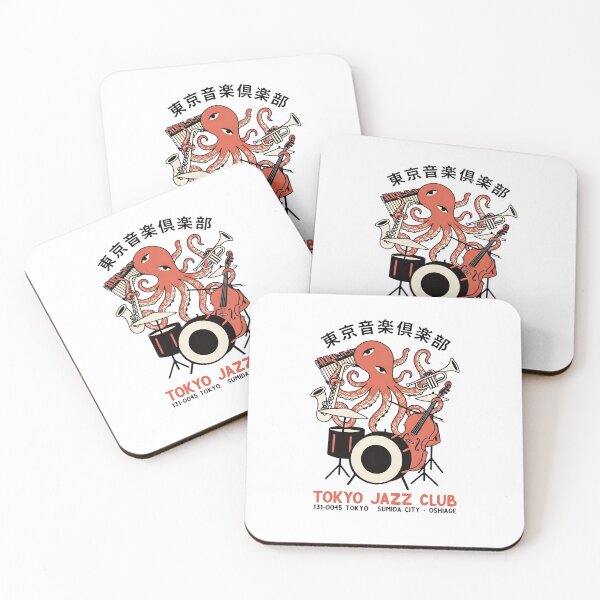 Item preview, Tokyo Jazz Club Octopus Drummer — Vintage Orange Music Graphic designed and sold by HBDStudio.
