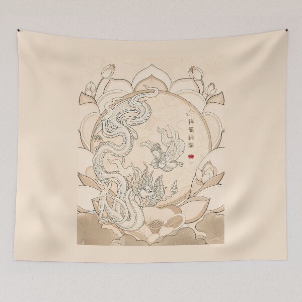 Item preview, Vietnamese Dragon - Ly Dynasty Dragon #4 designed and sold by Rising Drake.