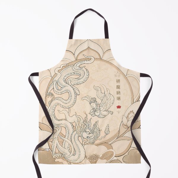 Item preview, Vietnamese Dragon - Ly Dynasty Dragon #4 designed and sold by Rising Drake.