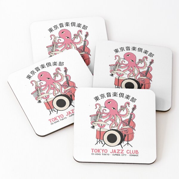 Item preview, Tokyo Jazz Club Octopus Drummer — Vintage Orange Music Graphic designed and sold by HBDStudio.