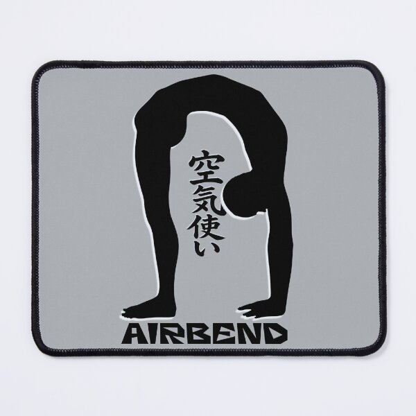 Item preview, AIRBEND designed and sold by BabaSoti.