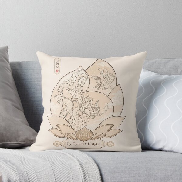 Item preview,  Vietnamese Dragon - Ly Dynasty Dragon #5 designed and sold by Rising Drake.