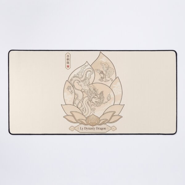 Item preview, Vietnamese Dragon - Ly Dynasty Dragon #5 designed and sold by Rising Drake.