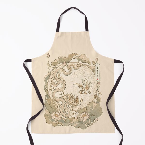 Item preview, Vietnamese Dragon - Ly Dynasty Dragon #7 designed and sold by Rising Drake.