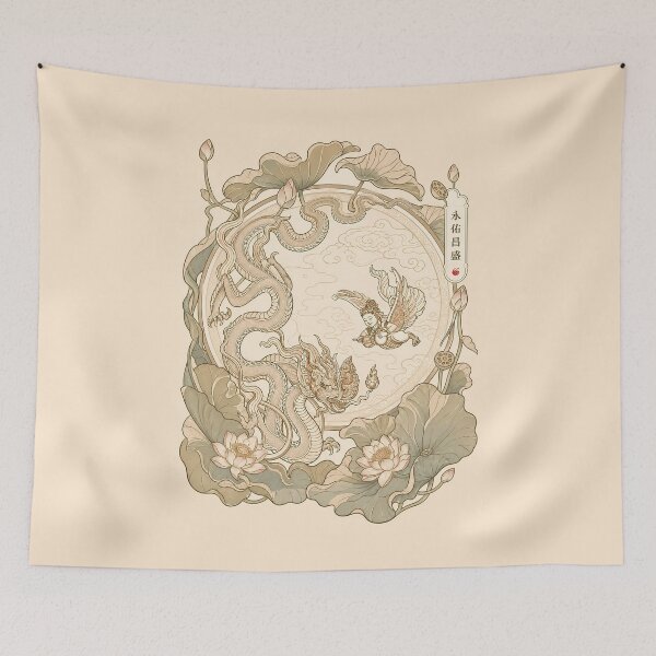 Item preview, Vietnamese Dragon - Ly Dynasty Dragon #7 designed and sold by Rising Drake.