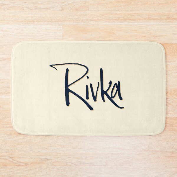 Item preview, RIVKA personalized type design designed and sold by CharlottePlaceArt.