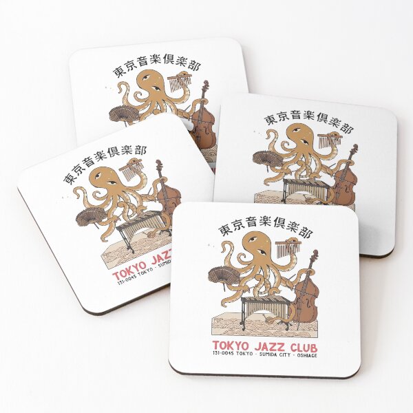 Item preview, Tokyo Jazz Club Octopus Drummer — Vintage Orange Music Graphic designed and sold by HBDStudio.