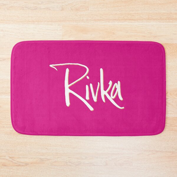 Item preview, RIVKA personalized type design designed and sold by CharlottePlaceArt.