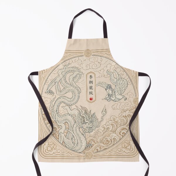 Item preview, Vietnamese Dragon - Ly Dynasty Dragon #9 designed and sold by Rising Drake.