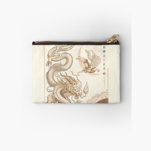 Item preview, Vietnamese Dragon - Ly Dynasty Dragon #10 designed and sold by Rising Drake.