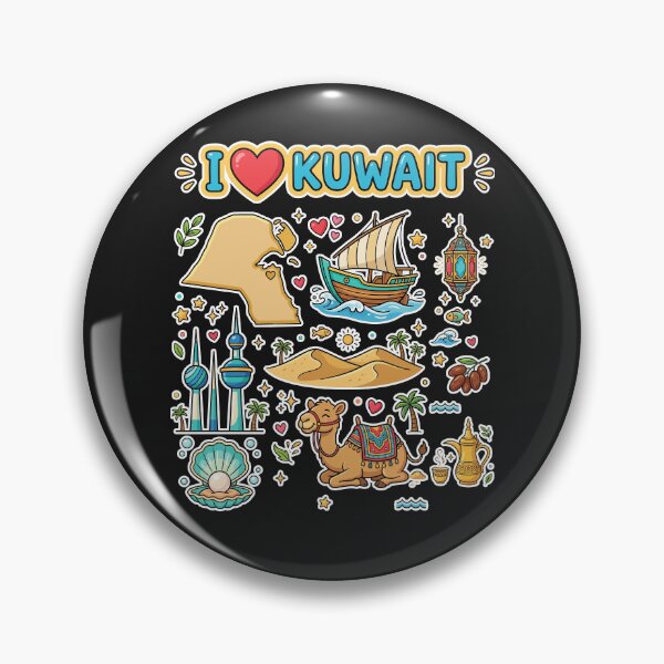 Item preview, Kuwait Landmarks & Cultural Doodle Art Collage  خريطة ومعالم الكويت - رسم كرتوني لطيف للتراث الكويتي designed and sold by mashmosh.