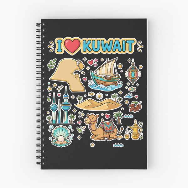 Item preview, Kuwait Landmarks & Cultural Doodle Art Collage  خريطة ومعالم الكويت - رسم كرتوني لطيف للتراث الكويتي designed and sold by mashmosh.