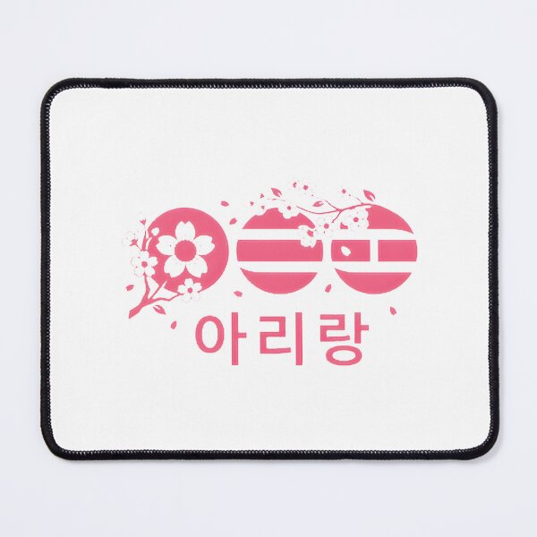 Item preview, Bts Arirang Sakura Floral designed and sold by Luca83Henry.