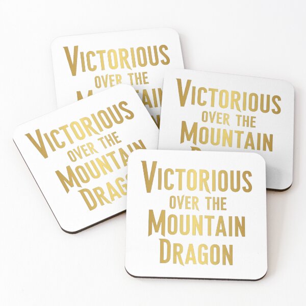 Item preview, Victorious Over The Mountain Dragon Epic Fantasy Quote designed and sold by Dzblack.